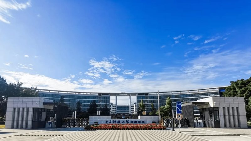 电子元器件，支撑现代科技的基石