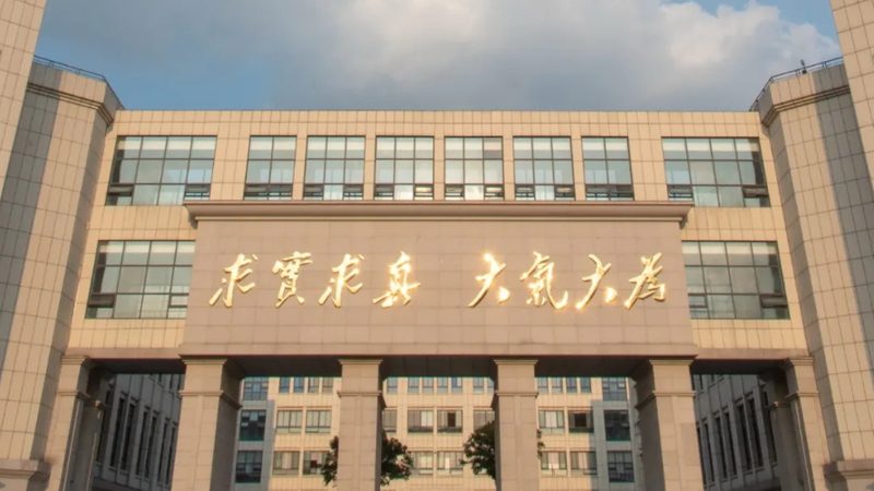 电子加工设备批发市场：揭秘选购之道**