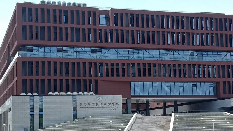 电子加工质量检测仪器：揭秘其型号背后的技术奥秘**