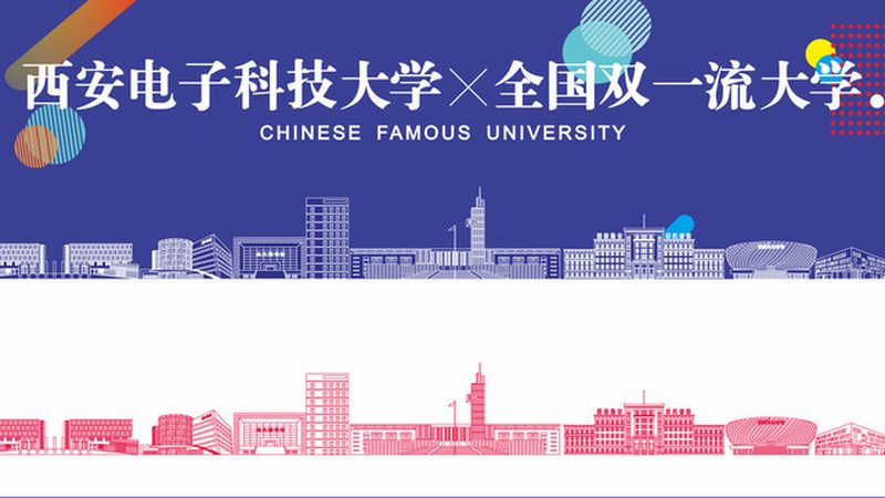 汽车电子配件批发，质量标准揭秘**